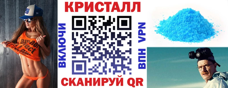 АМФ 97%  кракен зеркало  Дигора  даркнет сайт 