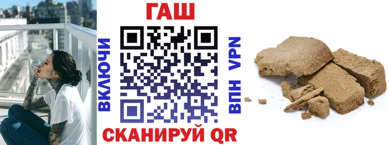 Гашиш гарик Дигора