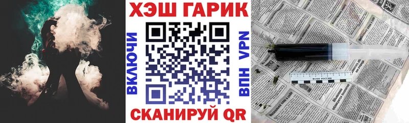 omg   Дигора  ГАШИШ AMNESIA HAZE 