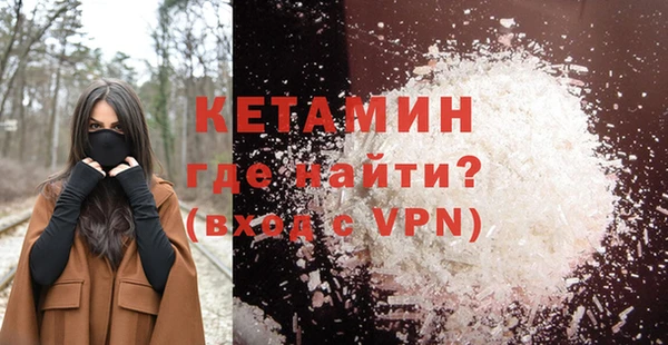 бошки Тутаев