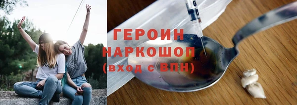 винт Тында