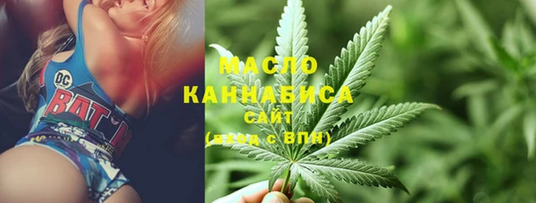 кокаин премиум Вязники