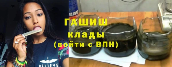 каннабис Горняк
