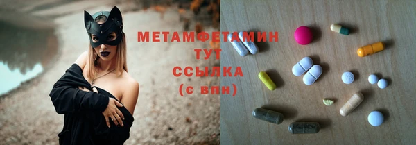 кокаин премиум Вязники