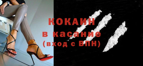 каннабис Горняк