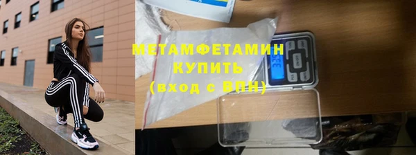 каннабис Горняк