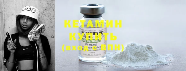 таблы Горнозаводск