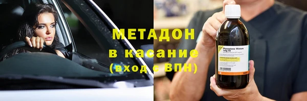 кокаин премиум Вязники