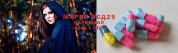 кокаин премиум Вязники