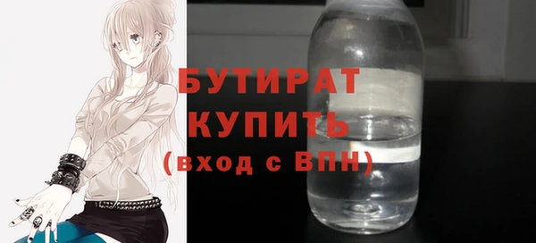 кокаин премиум Вязники