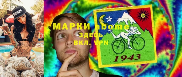 СК Володарск