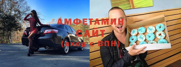 кокаин премиум Вязники