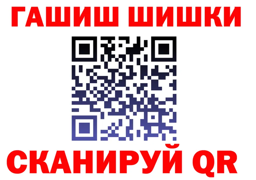 АМФ 98% зеркало shop MEGA Дигора